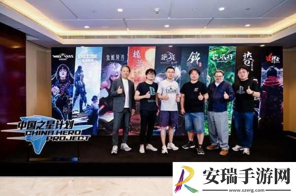索尼PlayStation中国之星计划第3期发布会7月27日国产游戏新纪元启航！