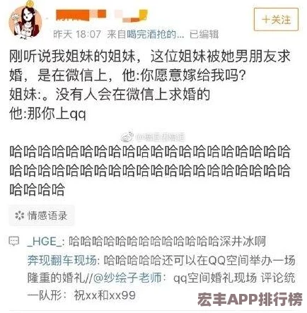 凯伦和爸爸