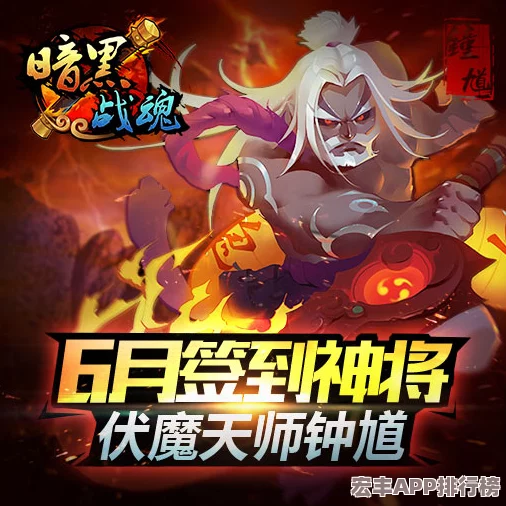 独家揭秘