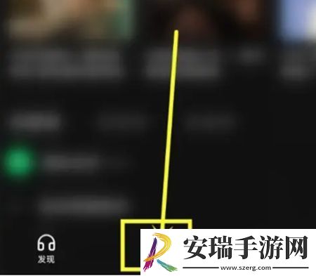 汽水音乐app怎么分享到朋友圈