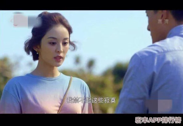 伽罗**
