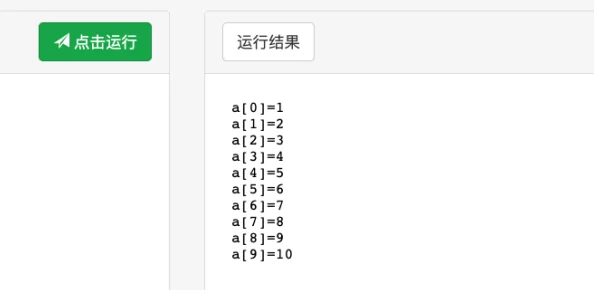 下载并安装最强版本的
