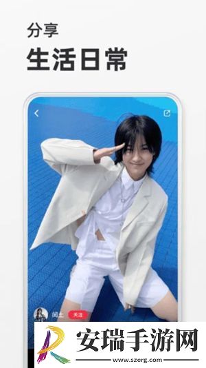 小红书怎么使用