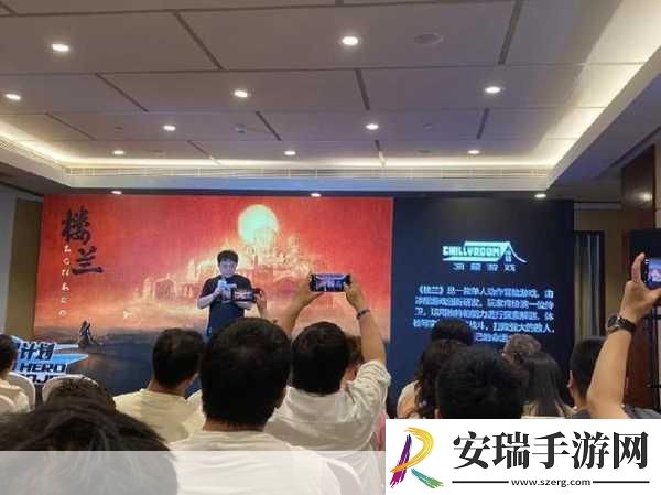 索尼PlayStation中国之星计划第3期发布会7月27日国产游戏新纪元启航！
