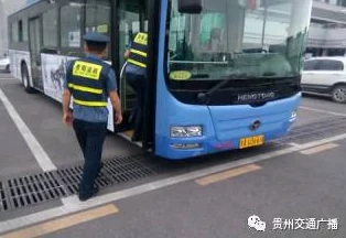 在公交车上强进我体内的内容