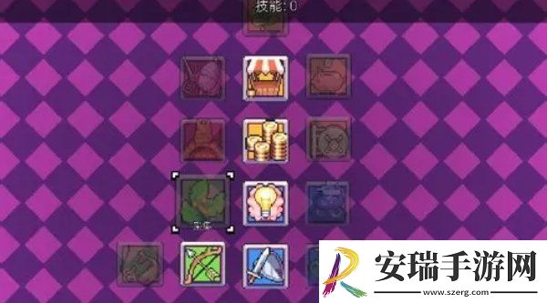 浮岛冒险秘密商人在哪