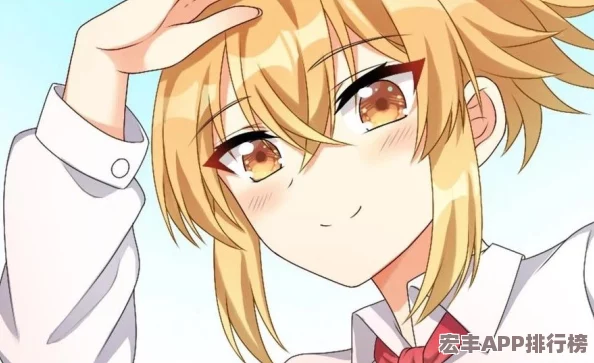 动漫美女100%露奶头