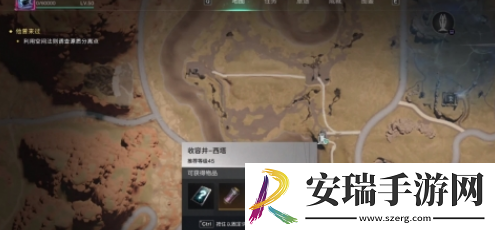 七日世界凝视的黑猫怎么刷