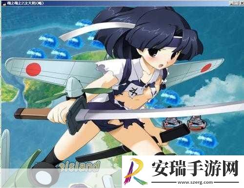 萌萌
