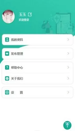 4hu最新地域名是啥查询