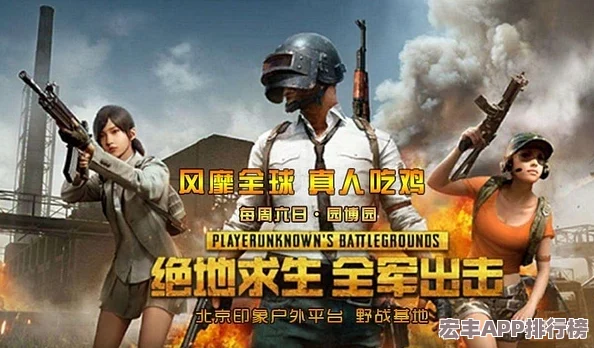 国产精品户外打野战产品市场前景