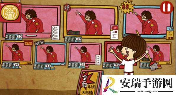 脑残公寓怎么快速通关
