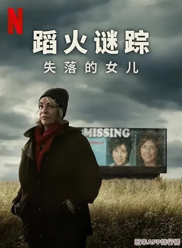 2024年b站推广大全