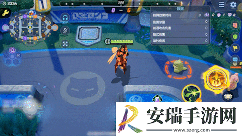 宝可梦大集结爆肌蚊技能是什么