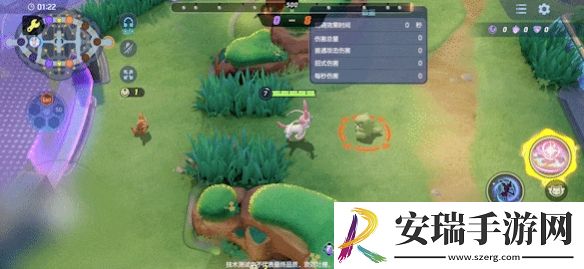 宝可梦大集结仙子伊布技能是什么