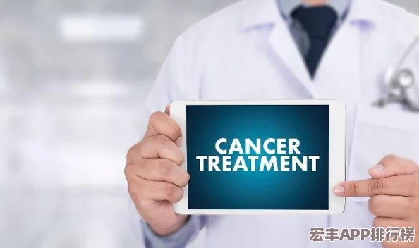 特别治疗的医护2