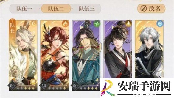 如鸢丘墓山贼首领怎么打