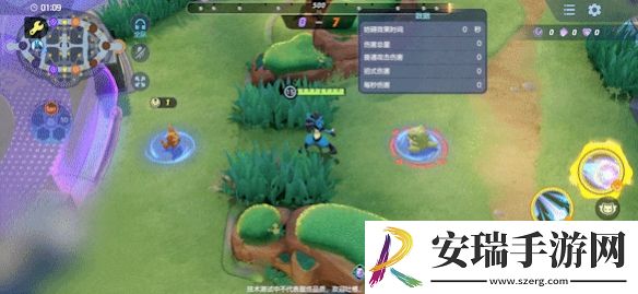 宝可梦大集结路卡利欧技能是什么