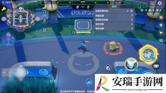 宝可梦大集结古月鸟技能是什么