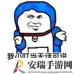 世界启元定档7月16日