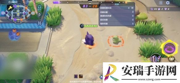 宝可梦大集结耿鬼技能是什么