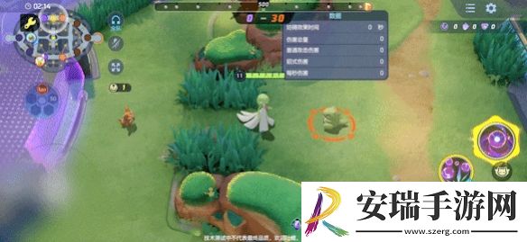 宝可梦大集结沙奈朵技能是什么