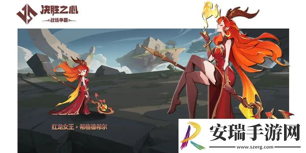 决胜之心角色强度排行怎么样