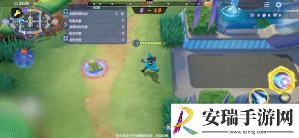 宝可梦大集结路卡利欧技能是什么