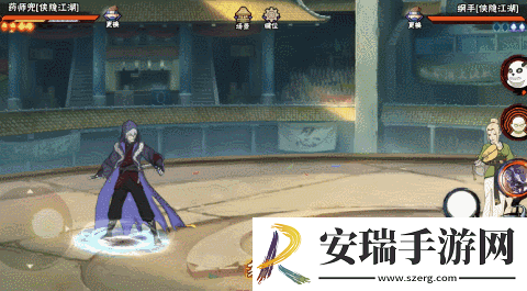 火影忍者手游侠隐江湖药师兜连招是什么