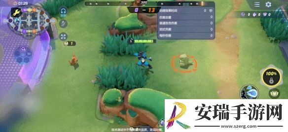 宝可梦大集结路卡利欧技能是什么