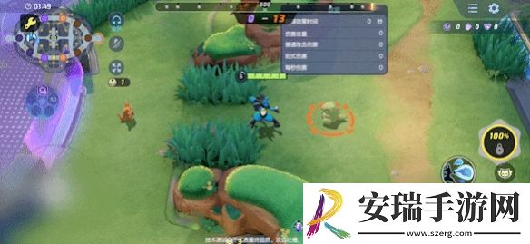 宝可梦大集结路卡利欧技能是什么