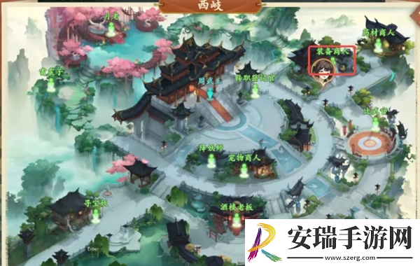 封神幻想世界奇遇14怎么完成
