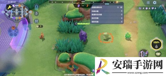 宝可梦大集结耿鬼技能是什么