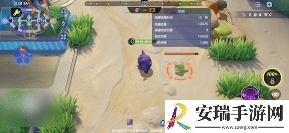 宝可梦大集结耿鬼技能是什么
