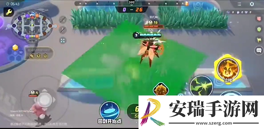 宝可梦大集结爆肌蚊怎么获取