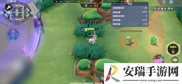 宝可梦大集结仙子伊布技能是什么