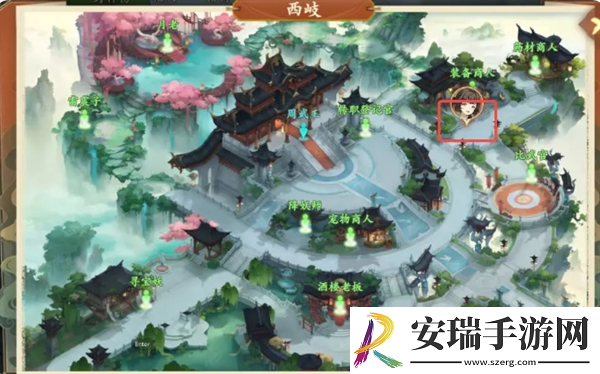 封神幻想世界奇遇14怎么完成