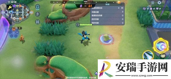 宝可梦大集结路卡利欧技能是什么