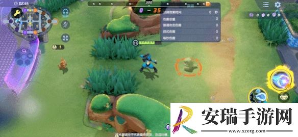宝可梦大集结路卡利欧技能是什么