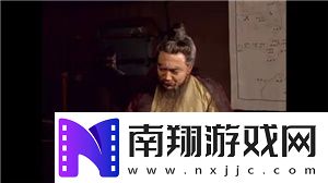 世界启元定档7月16日