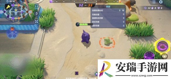 宝可梦大集结耿鬼技能是什么