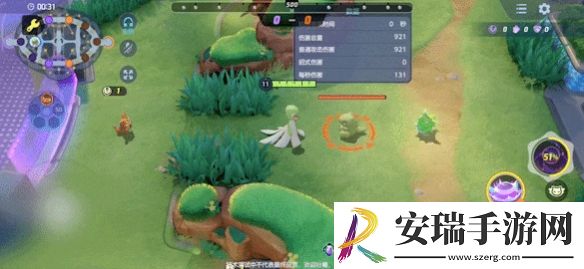 宝可梦大集结沙奈朵技能是什么