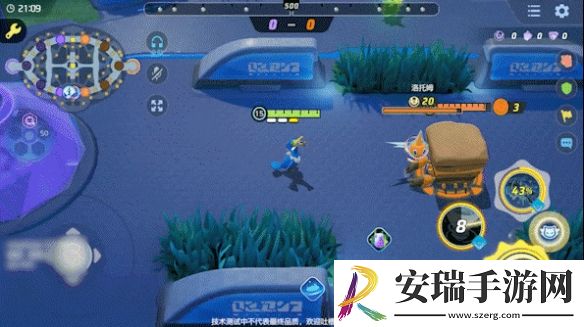 宝可梦大集结古月鸟技能是什么