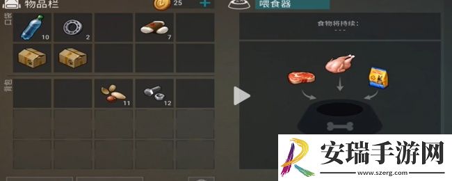 末日方舟狗怎么获得