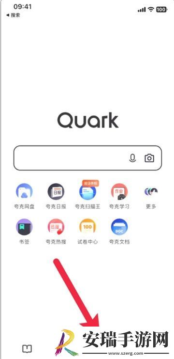 夸克网盘群组在哪打开
