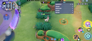 宝可梦大集结仙子伊布技能是什么