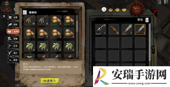 末日方舟极限挑战怎么玩