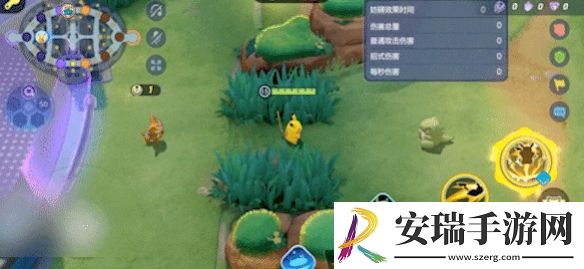 宝可梦大集结皮卡丘技能是什么