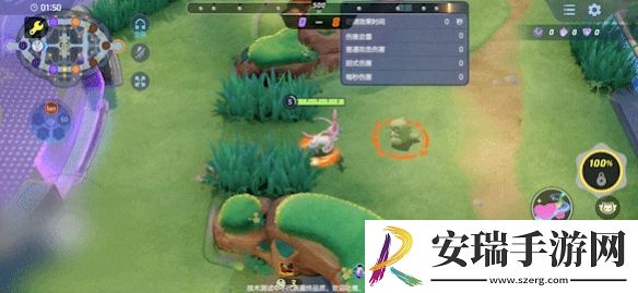 宝可梦大集结仙子伊布技能是什么