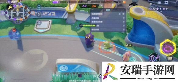 宝可梦大集结耿鬼技能是什么
